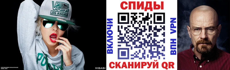 АМФ 97%  блэк спрут вход  Черноголовка 