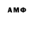 ЭКСТАЗИ 280 MDMA Aaron McFarland
