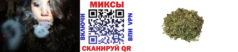 БУТИРАТ жидкий экстази  Черноголовка 