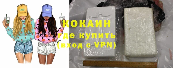 кокс Алексеевка