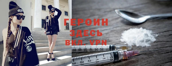 mix Абаза