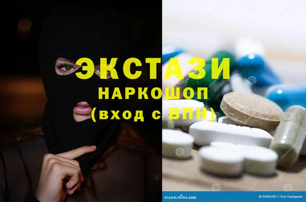 кокс Алексеевка