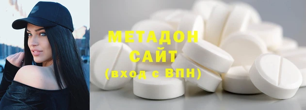 трава Алзамай