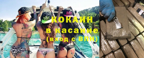 кокс Алексеевка