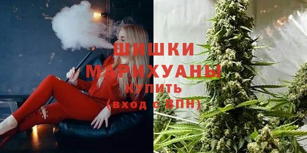 трава Алзамай
