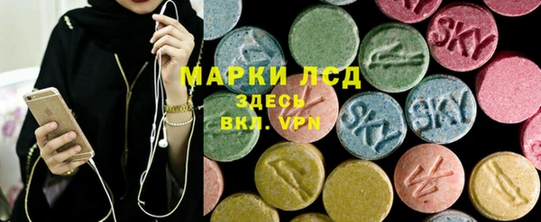 кокс Алексеевка