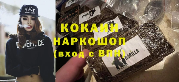 кокс Алексеевка