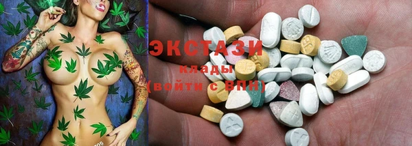 трава Алзамай