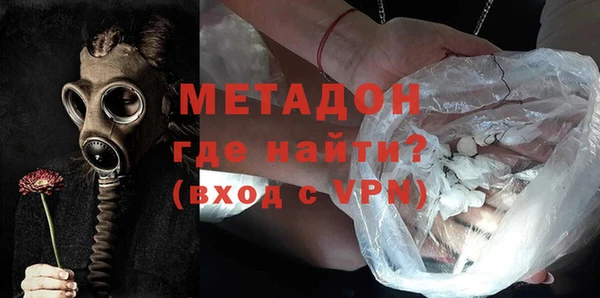 трава Алзамай