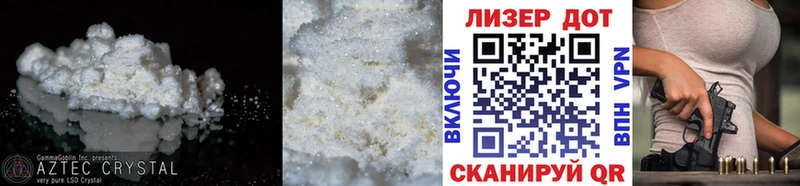 мега рабочий сайт  Черноголовка  ЛСД экстази ecstasy  маркетплейс как зайти  дарнет шоп 