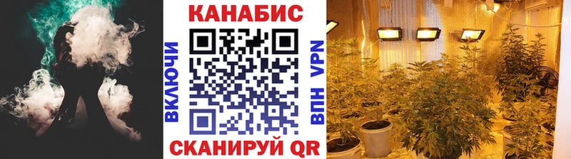 Бошки Шишки AK-47  hydra ссылка  Черноголовка  купить наркотик 